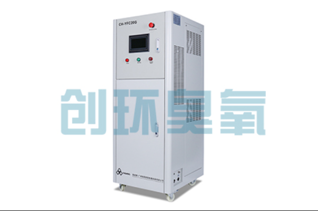 乌海室内海水养殖尾水处理:臭氧发生器达标排放工艺流程详解